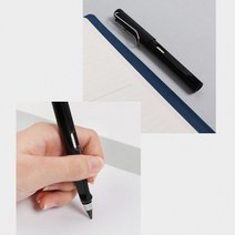 무한연필 수험생 필수템 연필깎기가 필요없는 샤프식 자동연필, 2무한연필-블루