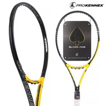 Prokenex Tennis Racquet Black Ace 100 300g 4 1/4 G2 16x19, see details, Yonex-Polytour Pro/Auto 48 (Men's Fit)