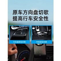 포터2블루투스 블루투스시거잭 차량용블루투스수신기 aux블루투스 차량블루투스스피커 차량용블루투스핸즈프리 차량용aux블루투스 차량블루투스리시버 차량용리시버 차량블루투스연결 자동차블루투스리시버, 공식 표준 분배, 질주하다