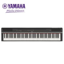 야마하 디지털피아노 P-125, 기본형