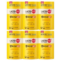 종근당 락토핏 생유산균 골드 6통 프로바이오틱스 온가족선물 패밀리 유아 여성 락토바실러스