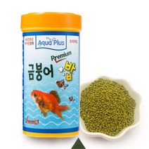 반려금붕어 항산화밥 사료 잘안풀어지는