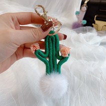 핸드메이드 짜임 선인장 자동차 열쇠고리 귀엽다 밍크 털 열쇠고리 개성 가방 액세서리 완제품 선물