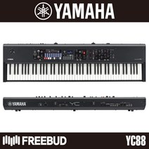 YAMAHA 야마하 신디사이저 스테이지피아노 YC88, 단품