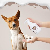 애견용 산책 후 발전용 거품 샴푸 300ml 2개 저자극 긁고 펫샤워 핥으는 목욕시키기