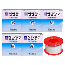 대일제약 면반창고 중형 2.5cm x 330cm 5개