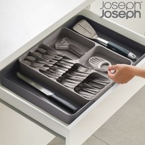 [죠셉죠셉] [조셉조셉] 드로워 스토어 확장형 서랍 정리함, 1개, 상세 설명 참조