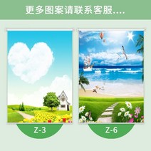 롤러 블라인드 주방 욕실 화장실 차양 차양 당기는 방식 펀치 없는 설치 블라인드