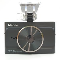 만도 정품 Z7 4채널 128GB 블랙박스 [무료장착+GPS], 128GB(사이드 블랙), 에코파워팩10C