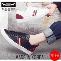 마운틴고트 FO넥엑소7목 스니커즈 남성화 운동화 신발 스니커즈 남성화 운동화 키높이 런닝화 신발