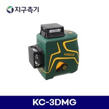 KOSECO 코세코 3D 그린 레이저레벨기 레이저 레벨 수직 수평 측정 KC-3DMG KC3DMG