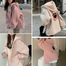 스타일아유 덤블 양털 귀여운 곰돌이 후리스 뽀글이 후드 집업점퍼 자켓 겨울 아우터