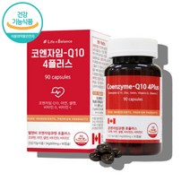 홈쇼핑 약국 코스트코 코엔자임 큐텐 q10 코쿠텐 5중 coq10 임신 준비 초기 코큐텐 60대 여성 중년 50대 영양제 비타민, 코엔자임q10 90캡슐 x1통