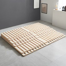 리홈스튜디오 도담 SE0등급 원목 접이식 침대 깔판 매트리스 받침대