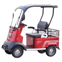 어르신전동차 노인사륜전동차 보행기 어르신 어르신전동차 사륜전동차 노인 사륜 스쿠터 전기스쿠터 노인스쿠터, 800W 모터 캐노피