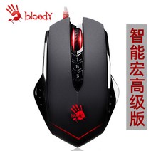 블러디 게이밍 유선 마우스 A91 A60 A70 A90max A50, 마이월드 DC 스마트 에이치 프리미엄 에디션, 공식 표준 분배