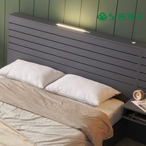 노송가구 LED침대 헤드보드 슈퍼싱글침대 헤드 수도권무료배송, 델루나-그레이