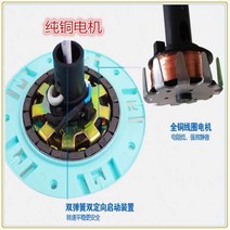 캠핑 서큘레이터 무선 서큘레이터 / 선풍기서큘레이터 무선 / 써큘레이터 12V 미풍 선풍기 축전지 축전지 배터리 캠핑 태양광 노점 파리·모기 쫓기, 선풍기(잎 8개 포함) 스위치