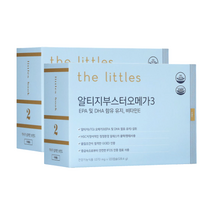 더리틀스 알티지부스터 EPA DHA 알티지 오메가3 rTG 120캡슐, 2박스