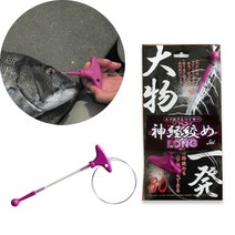 루미카 생선신경 절단기 Long 80cm 이케시메 와이어 바늘 세트 Lumica