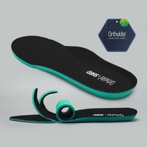 SNRD 쿠셔닝 아치쿠션 고탄성 인솔 깔창 오솔라이트