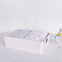반함 구름비 바스켓 4호 플라스틱 수납 바구니, 쉘화이트