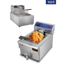 전기튀김기 소형 전기 가정용 업소용 돈까스 감자, F