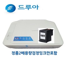 삼성프린터기 SL-J1680 가정용프린터기 사무용복합기 검정특대용량호환잉크포함, SL-J1680검정대용량잉크 정품칼라잉크포함