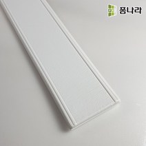 폼나라 몰딩 걸레받이 쫄대 천장몰딩 접착식 단열 폼몰딩 CM-01(10장), 내추럴초코, 10매