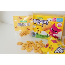 [1시이전 평일 당일발송] 강아지다이어트간식 칭찬 훈련용 강아지 비스킷 계란과자 수제쿠키