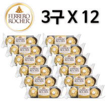페레로로쉐 초콜릿 볼 36구 3구X12 T3 450g+(콤부차1포) 발렌타인데이 선물, 3구X12개 (36개)