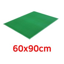 사무실 구멍뚫린 출입구매트 빗물 흙털이 현관매트 업소매트 현관입구 눈매트 상가매트 상가