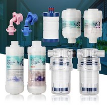 샤워수도꼭지 녹물제거 싱크대염소 주방수돗물 세면대수전 정수필터, 녹물제로 알뜰형 세탁기용