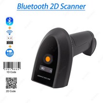 북 스캐너 비파괴북스캔 무선 스캐너 2D 블루투스 바코드 qr 코드 핸드 헬드 2d 리더 PDF417 For Supermarket Store Warehous, [01] RV8B 2D Bluetooth