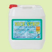 나이스스트립 강력 박리제 18.75L 왁스제거, 없음, 상세설명 참조