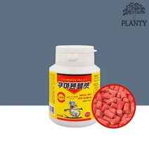플렌티 쿠마펜펠렛 100g 쥐약 쥐덫 퇴치 끈끈이 잡는법 트랩 약 끈끈이 잡이 잡기 천장 아파트, 단품