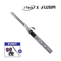 아이텍 루시피 티타늄 원권 아이롱 4~26mm+사은품증정, 12mm