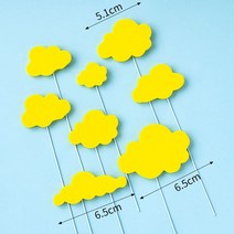 중장비 케이크토퍼 케익 장식 소품 포크레인 트럭 아빠 남편 생신 은퇴 퇴직 축하 엔지니어, 버블구름-옐로우 5세트