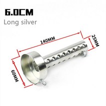 배기팁 오토바이 배기 머플러 DB 킬러 소음기 철 제거기 사운드 조정 가능한 범용 삽입 35mm/42mm/45mm/48, 05 6.0 Long silver