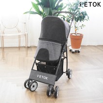 펫톡 피콜로15 애견유모차, 그레이