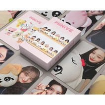 아이브 포카 키치 2023 굿즈포카 55장, 핑크