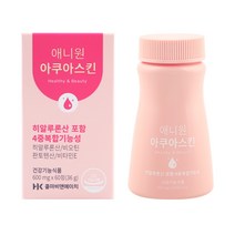 한국콜마 1박스(1개월분) 콜라겐 히알루론산 애니원아쿠아스킨/ 4중복합기능성 비오틴 비타민E 판토텐산, 2박스
