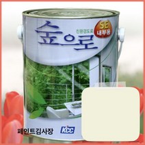 kcc페인트 숲으로 se 친환경 내부용 3.78L, 화이트크림색