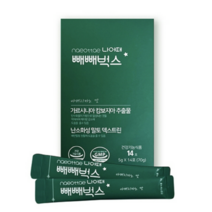 다이어트커피 아메리카노맛커피 가르시니아 나어때 빼빼벅스 5g 14포, 1박스