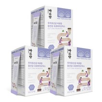 [바료랑] 장건강 100억 프로바이오틱스 비타민D 아연 부모님 임산부 프리미엄 유산균, 90포