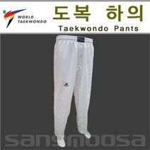 태산 태권도 파이터바지 선수들이 선호하는 태권도복, 1개, 상품선택_150호