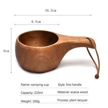 머그컵 일본식 수제 나무 우유 컵 아카시아 커피 머그잔 Tasse 운반 로프 핸들 음료 주방 도구, [01] 210ml, [01] 1