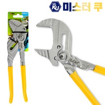 [알덴] 강력형첼라 10인치 워터펌프플라이어 POWER10