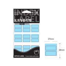 보호필름 견출지 적색 F104R 27x34mm, 상세페이지 참조