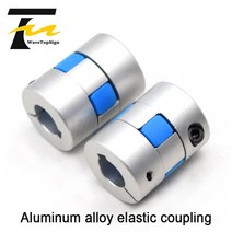 알루미늄 합금 탄성 커플 링 서보 모터 볼 스크류 커플 링 CNC 기계 선반 탄성 스타, OD40L50 D1 D2, 06 OD40L50 D1 D2